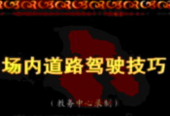 六九免费视频,揭秘热门影视资源一网打尽