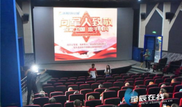 国产精品40部,光影岁月里的璀璨明珠